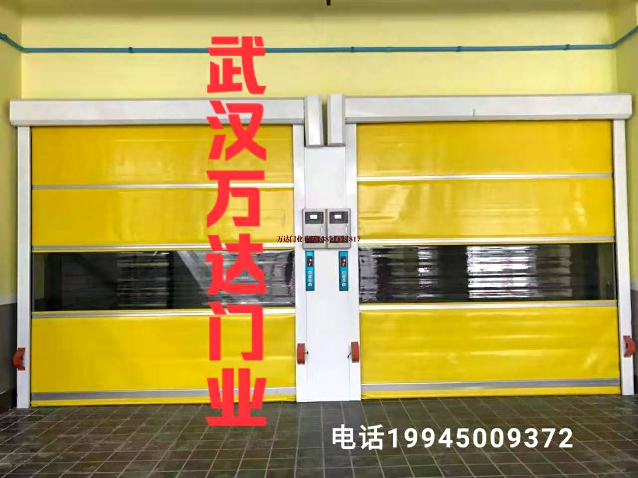 芦淞柔性大门