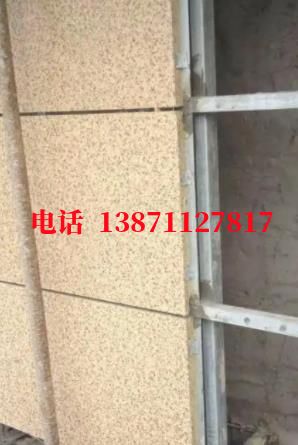 芦淞外墙ET板